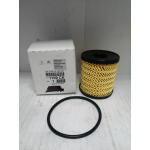 Купить Peugeot-Citroen 1109CK Фильтр масляный Peugeot 206, 207, 308, Partner, Citroen C3, C4, Berlingo 1.4/1.6 