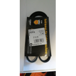 Купить Zommer 4PK845A Ремень 845 (4РК) (EPDM) Hyundai, Honda, BMW ATHLET ZOMMER