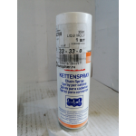 Купить Liqui Moly 3581 Спрей по уходу за цепями (Bundeswere) (0.2) 3581
