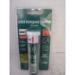 Купить Kudo KUH102 Клей 