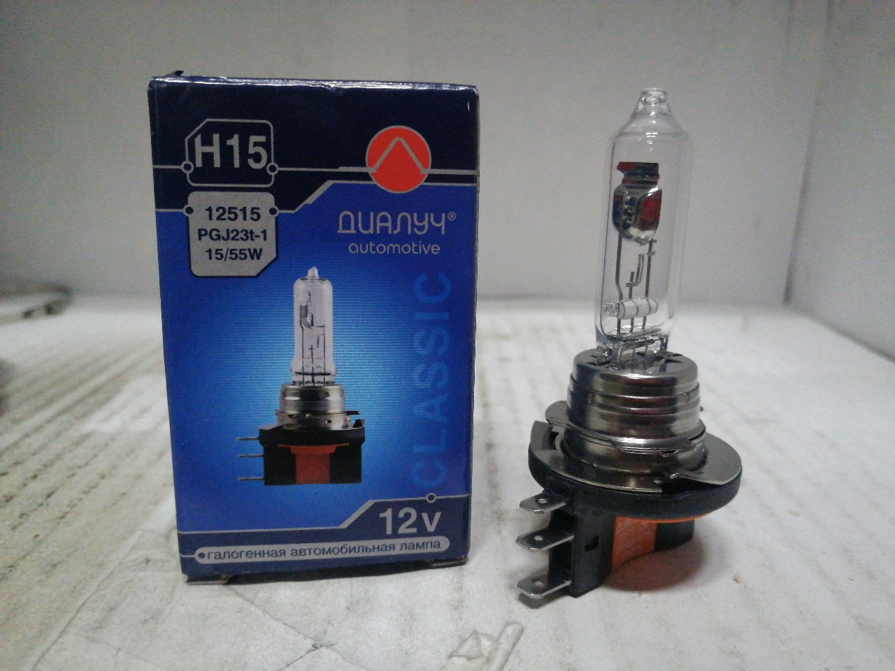 Купить запчасть AUTO-GUR - H15 Автолампа Н15 12V 55/15W PGJ23t-1 Диалуч