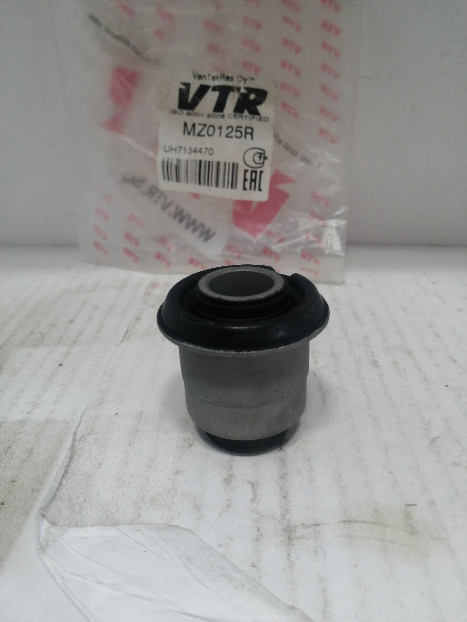 Купить запчасть VTR - MZ0125R Mazda BT50, Ranger 02-06 сайлентблок переднего верхнего рычага