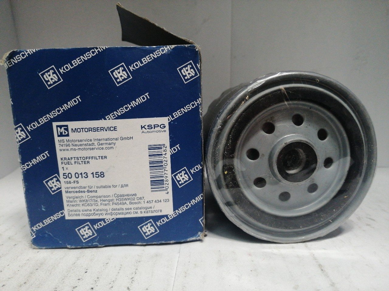 Купить запчасть KOLBENSCHMIDT - 50013158 Фильтр топливный MB W202/210/SPRINTER