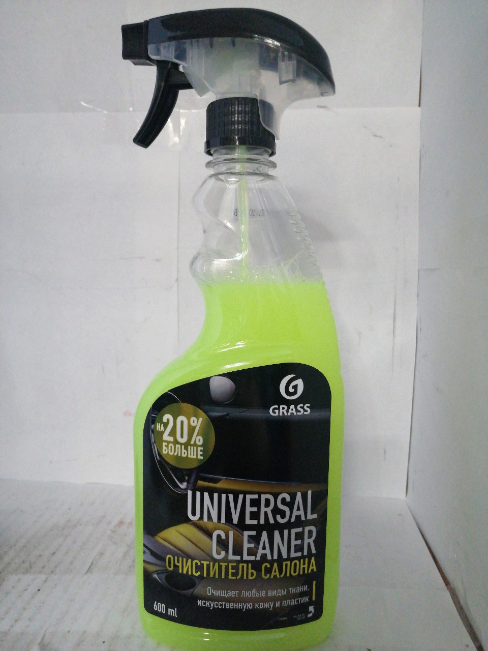 Купить запчасть GRASS - 110392 Чистящее средство "Universal Cleaner" (флакон 600 мл), шт