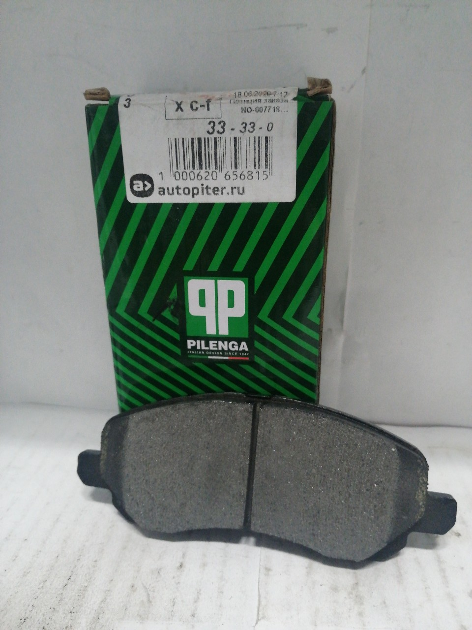 Купить запчасть PILENGA - FDP3330 Колодки передние MITSUBISHI Galant/Lancer/Space Runner/Airtek PILENGA FD-P 3330