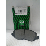 Купить Pilenga FDP3330 Колодки передние MITSUBISHI Galant/Lancer/Space Runner/Airtek PILENGA FD-P 3330
