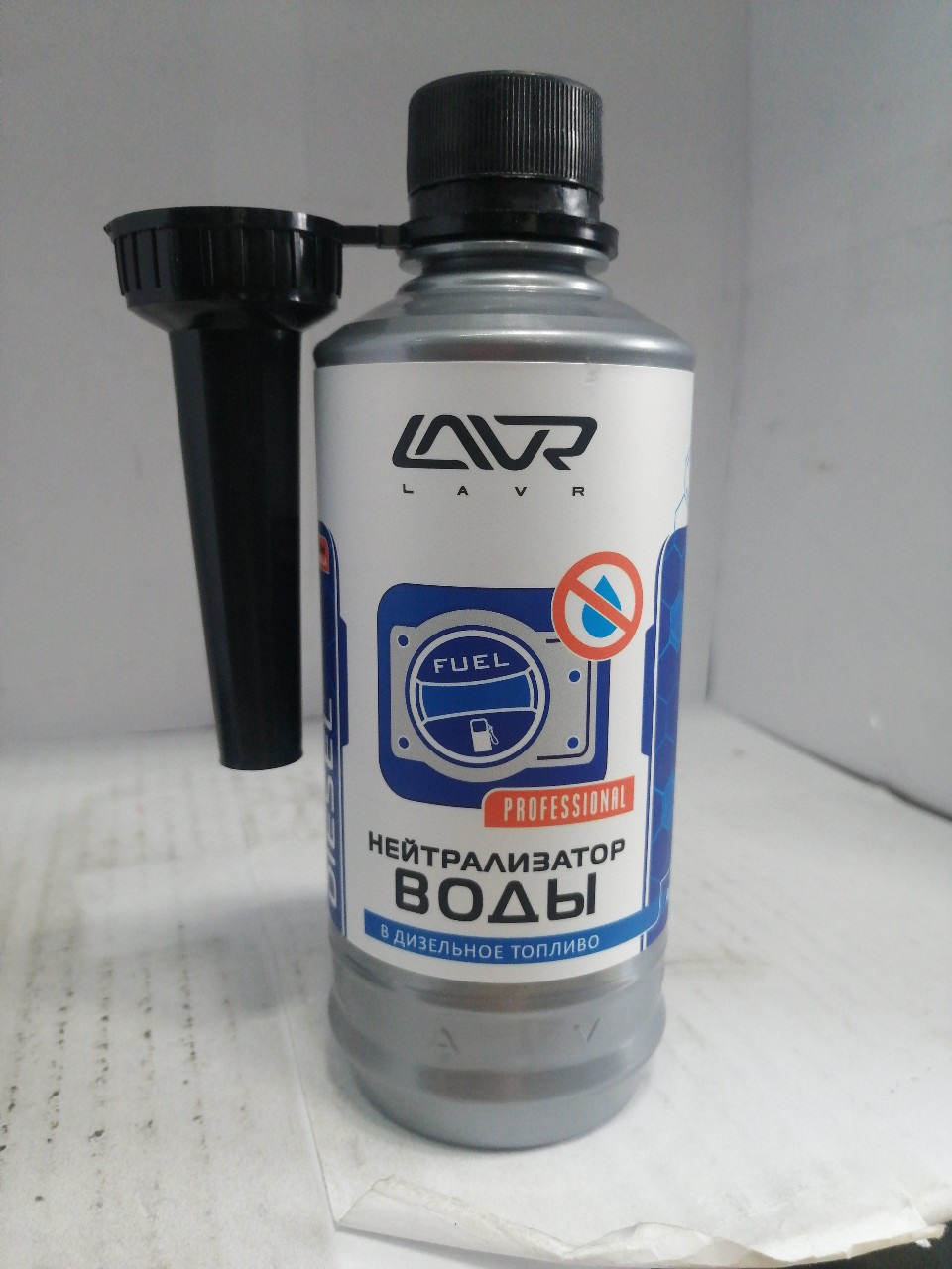 Купить запчасть LAVR - LN2104 Нейтрализатор воды LAVR Dry Fuel Diesel, присадка в дизельное топливо - 310 мл