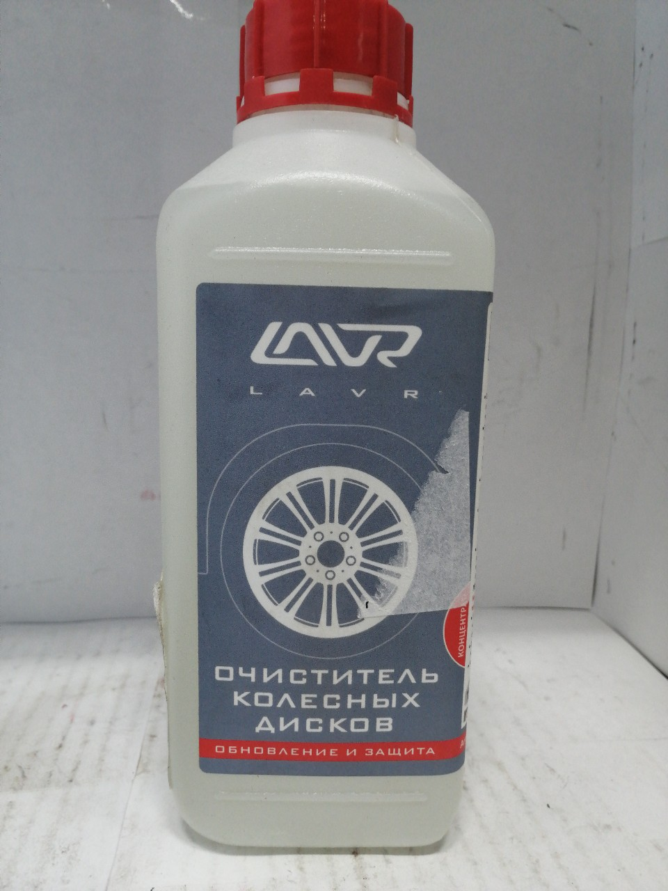 Купить запчасть LAVR - LN1441 Очиститель колесных дисков 1л Wheel Disk Cleaner (концентрат) LAVR