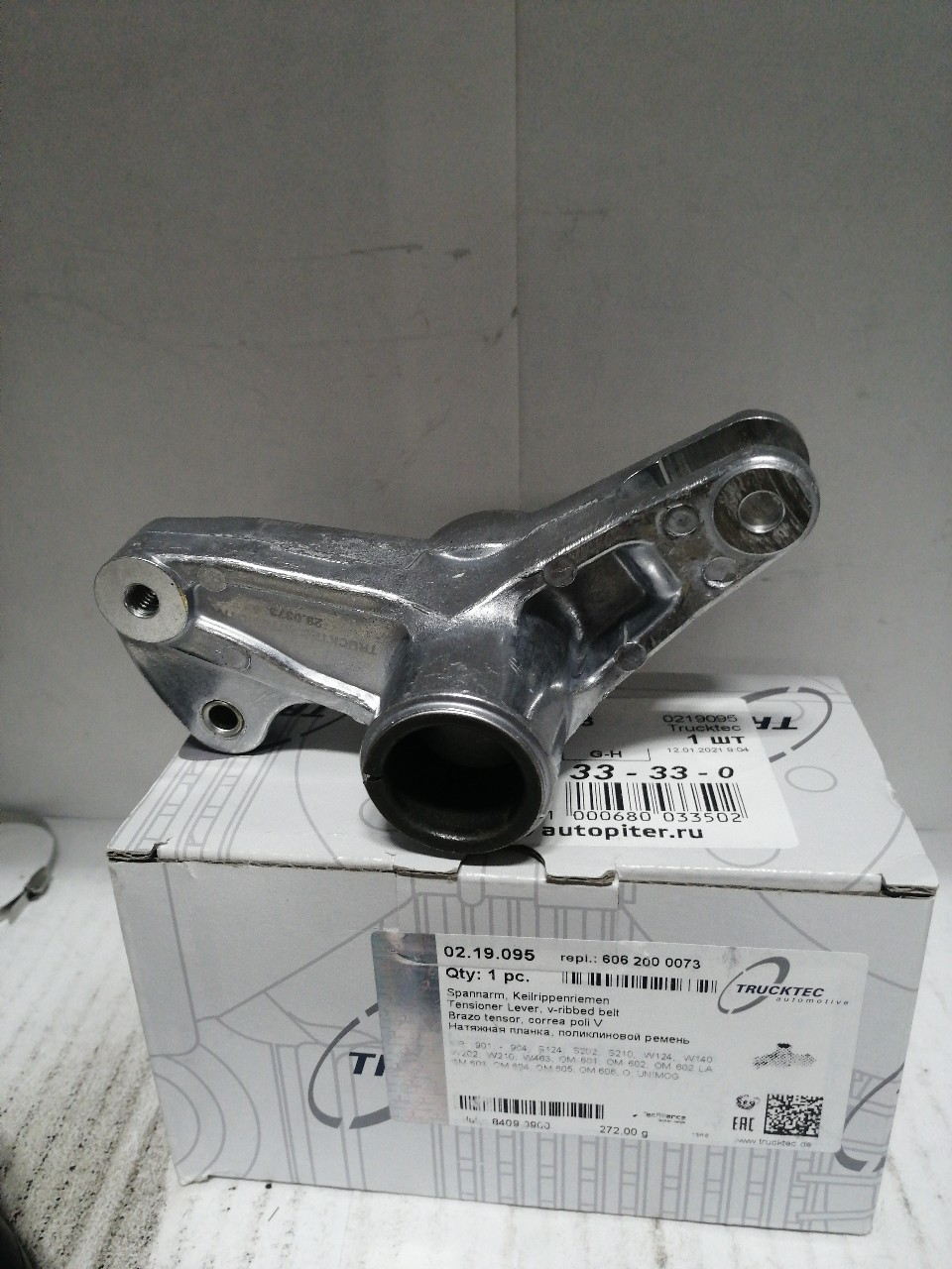 Купить запчасть TRUCKTEC - 0219095 Натяжитель ремня Mercedes M601/602/603/604/605/606 TRUCKTEC 02.19.095 A6062000173/A6062000073