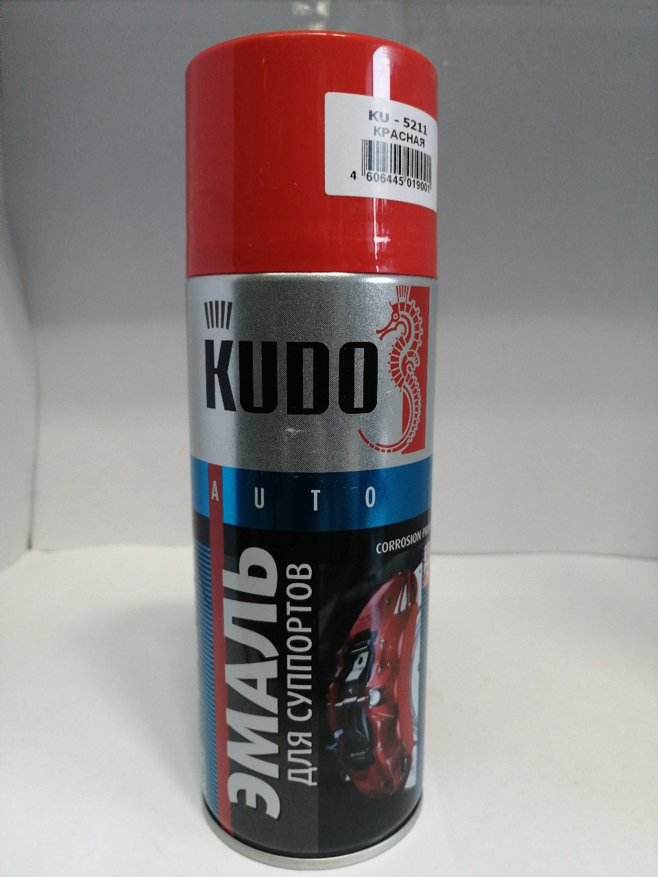 Купить запчасть KUDO - KU5211 краска для суппортов KUDO 520 мл красная KU-5211 KU5211