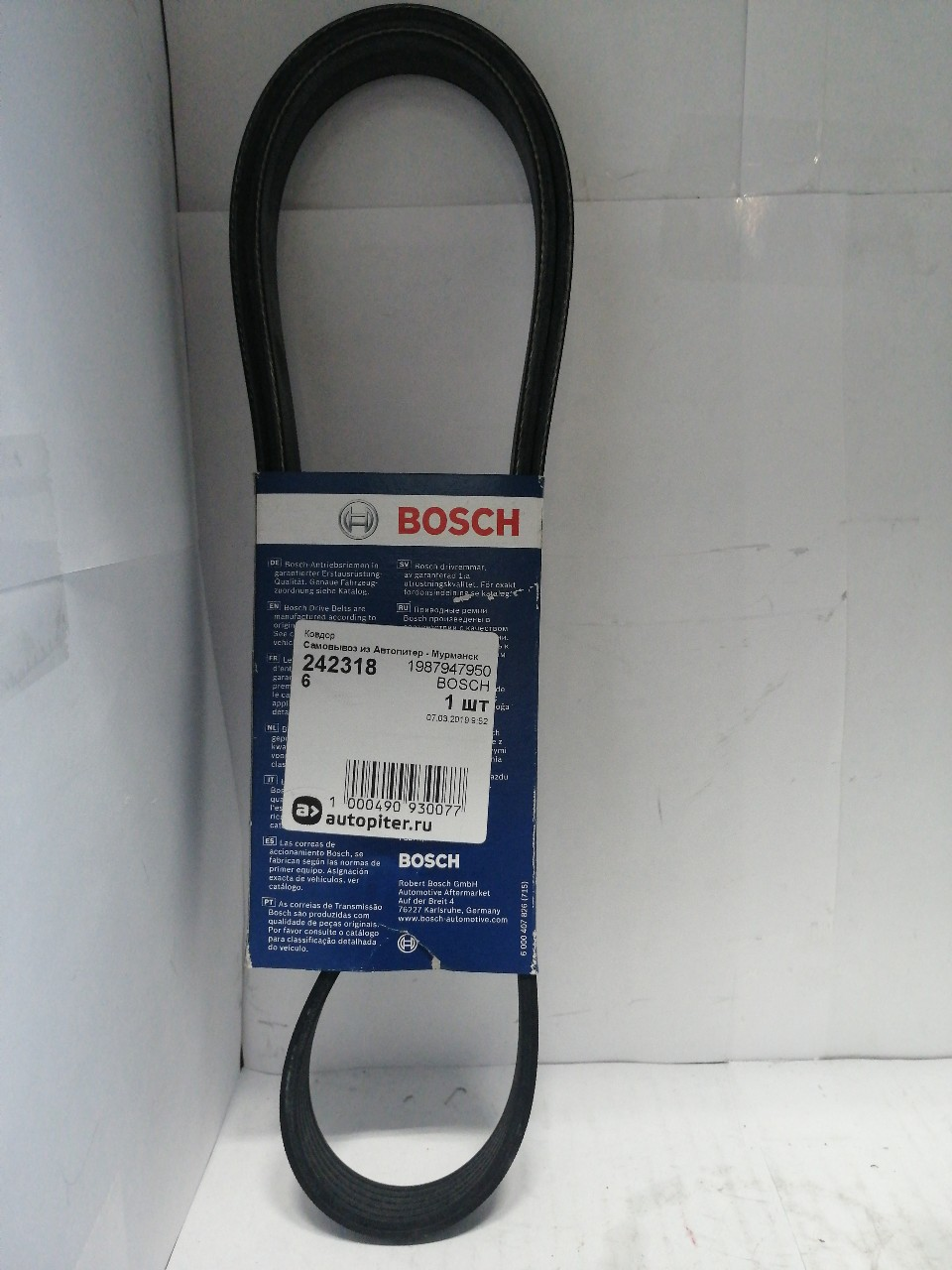 Купить запчасть BOSCH - 1987947950 Ремень поликлиновый 6PK1560
