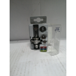 Купить BOSCH 1987301101 Комплект ламп накаливания Комплект ламп H4 MINIBOX