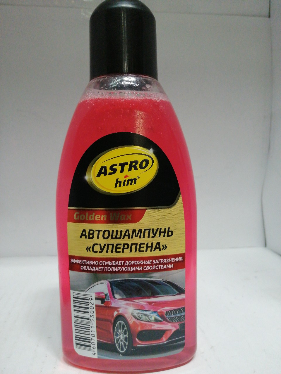 Купить запчасть АСТРОХИМ - AC305 