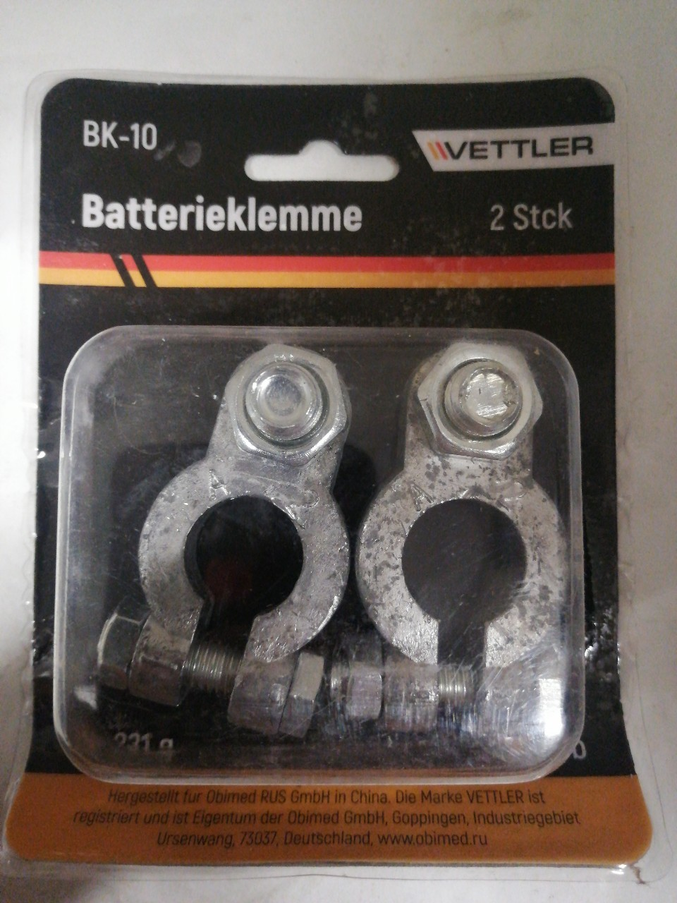 Купить запчасть VETTLER - BK10 Клемма АКБ свинец, винт-гайка (комплект 2 шт.) VETTLER