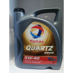 Купить TOTAL RO166475 QUARTZ 9000 5W-40