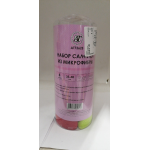 Купить AT AT73625 Набор салфеток из микрофибры (35х40 см, комплект 4шт)