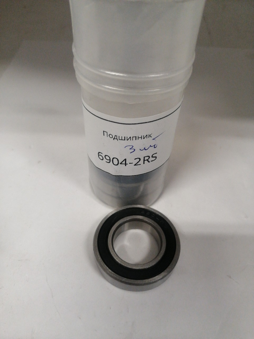 Купить запчасть CRAFT - 69042RS Подшипник 20*37*9 CRAFT BEARINGS 6904-2RS