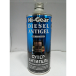 Купить HI-GEAR HG3427 Антигель дизтоплива (946мл) HG3427 *