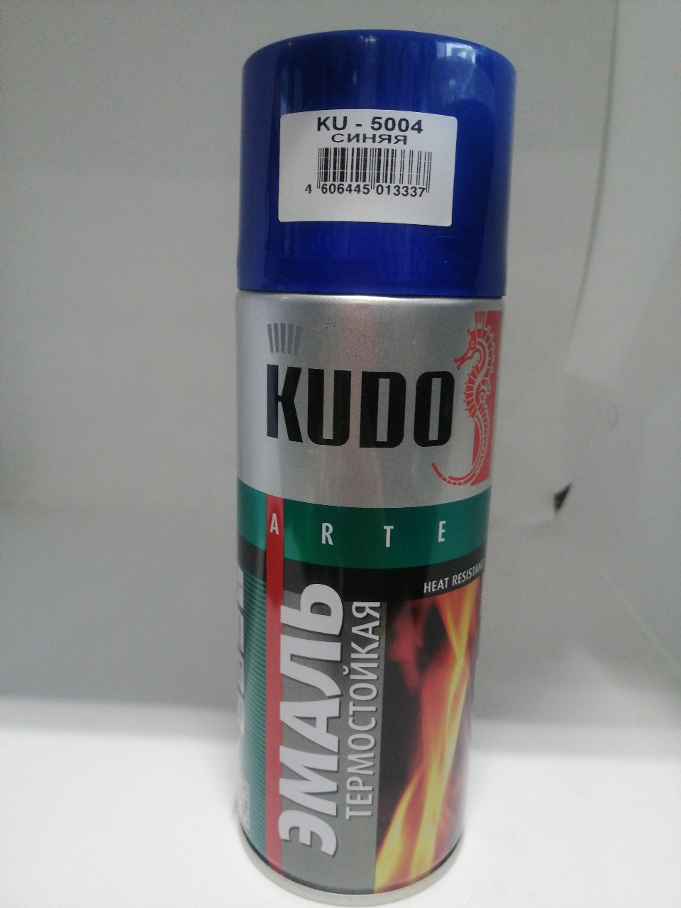 Купить запчасть KUDO - KU5004 Эмаль термостойкая синяя KU-5004 Под заказ