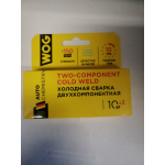 Купить WOG WG0745  Холодная сварка (2-х компонетный эпоксидный клей) высокопрочная для склеивания разнородных материа