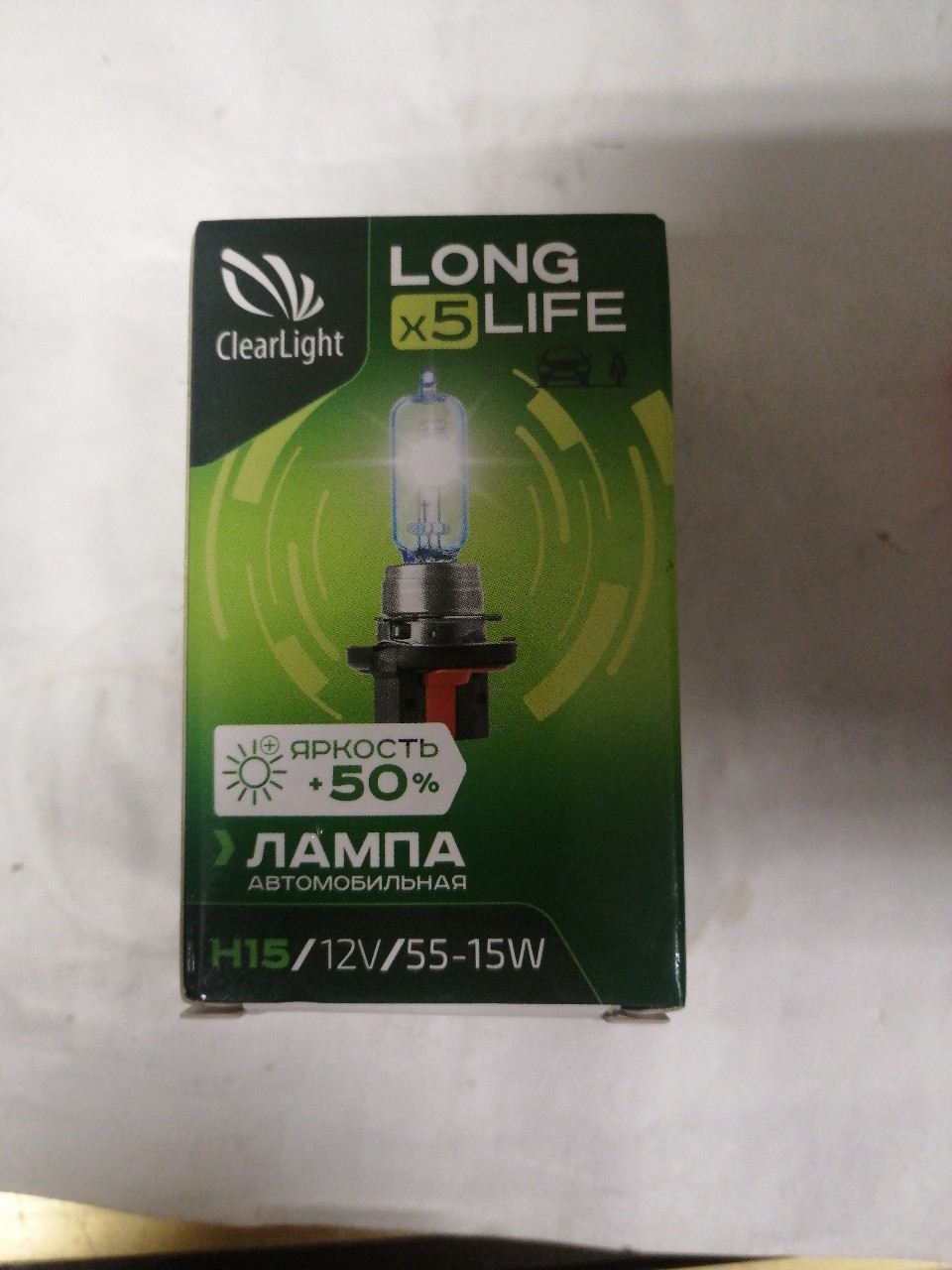 Купить запчасть CLEARLIGHT - MLH15LL Лампа галогеновая H15(Clearlight)12V-15/55W LongLife