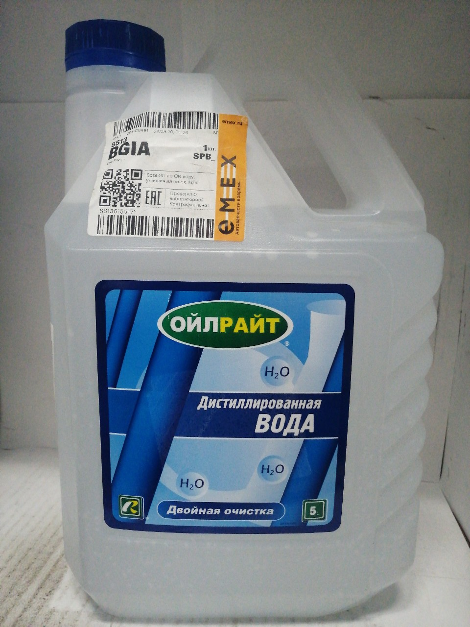 Купить запчасть OIL RIGHT - 5513 Вода дистиллированная 5 л OIL RIGHT