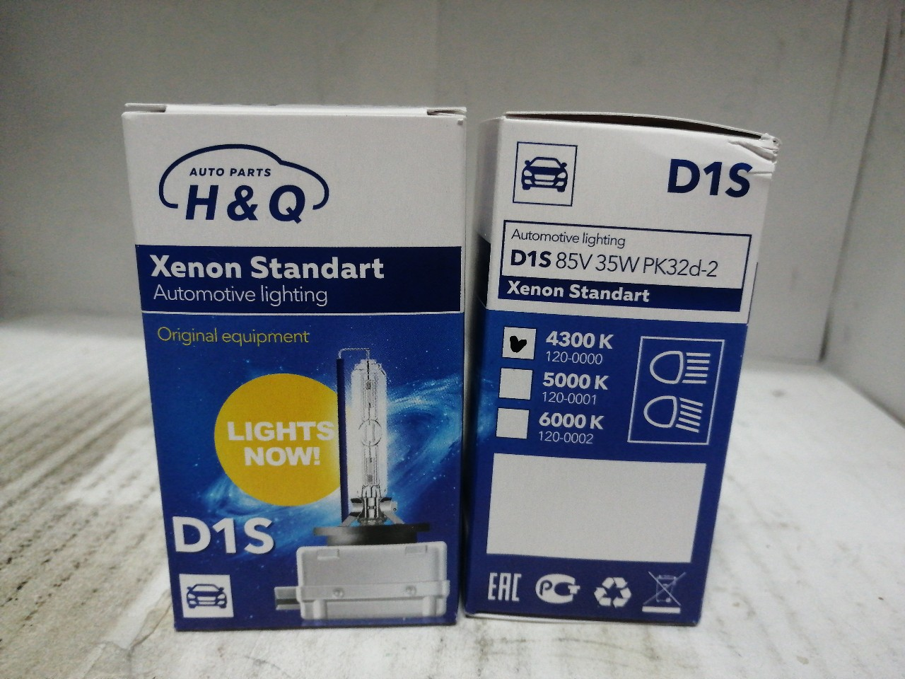 Купить запчасть HQ - 1200000 Лампа газоразрядная H&Q D1S, 12V 35W, 4300k