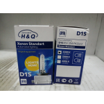 Купить HQ 1200000 Лампа газоразрядная H&Q D1S, 12V 35W, 4300k