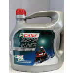 Купить Castrol 4635940090 Castrol моторные синтетические масла для малой техники