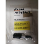 Купить Китай 15412412 Клей для ремонта лобового стекла