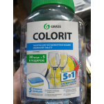 Купить Grass 213000 Таблетки для посудомоечных машин Colorit 5 в 1, банка 35шт
