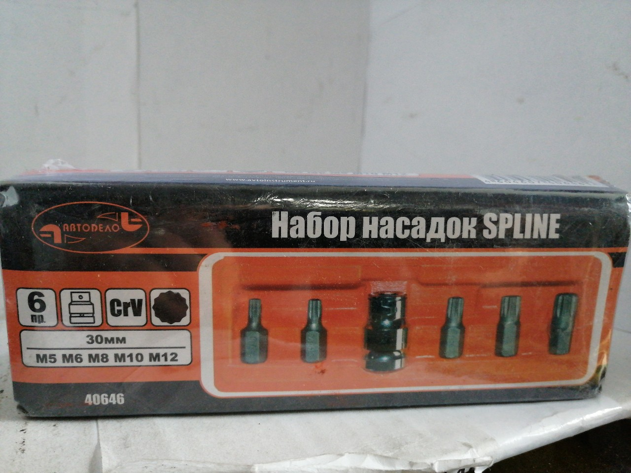 Купить запчасть АВТОДЕЛО - 40646 