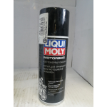 Купить Liqui Moly 7608 Спрей для приводной цепи мотоциклов (enduro) NEW! (0.4) 7608