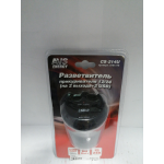 Купить Avs Industrial Co A78117S Разветвитель A78117S AVS прикуривателя 12/24, 2 USB, CS214U, 2 гнезда