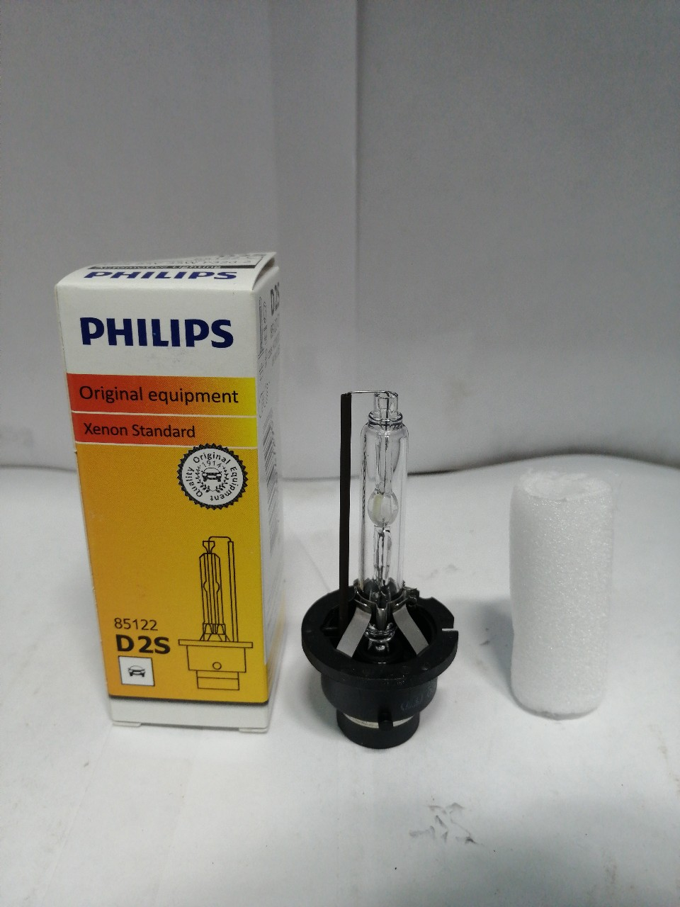 Купить запчасть PHILIPS - 85122C1 Лампа ксеноновая D2S (12V 35W) (4300K) (Лампа