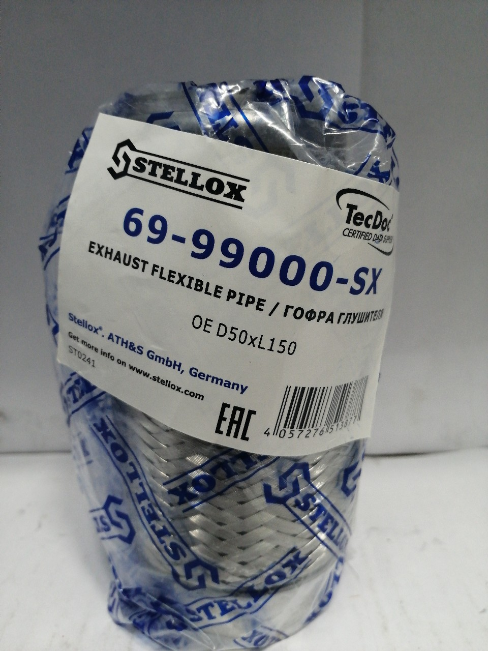 Купить запчасть STELLOX - 6999000SX 69-99000-SX_гофра глушителя! Inner Braid без патрубков\ универсальная D50хL150