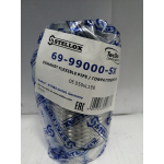 Купить STELLOX 6999000SX 69-99000-SX_гофра глушителя! Inner Braid без патрубков\ универсальная D50хL150