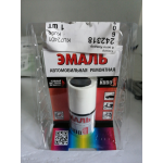 Купить KUDO KU72401 Эмаль ремонтная с кисточкой KU-72401 