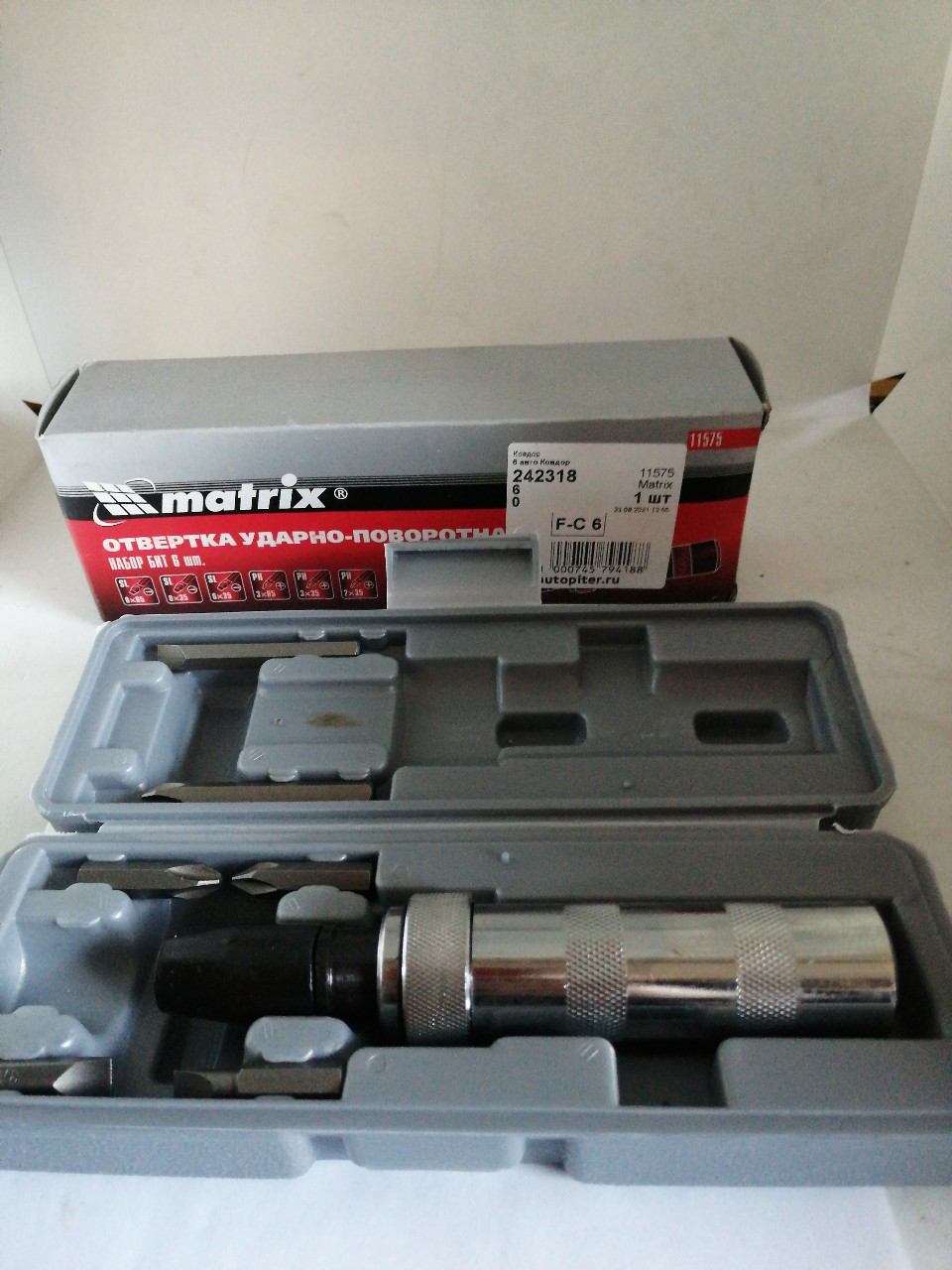 Купить запчасть MATRIX - 11575 Отвертка ударно-поворотная 1/2", набор бит, 6 шт., в пласт. боксе// Matrix