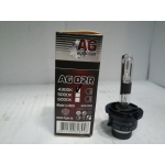Купить AUTO-GUR AGD2R Лампа (XENON) D2R 4300K 12V 35W газоразрядная