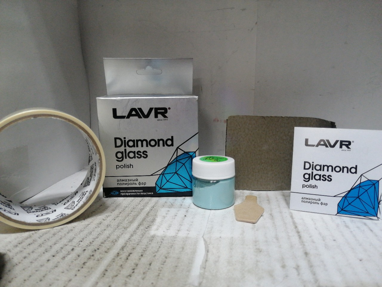 Купить запчасть LAVR - LN1432 Алмазный полироль фар Diamond glass polish LAVR (20мл), шт