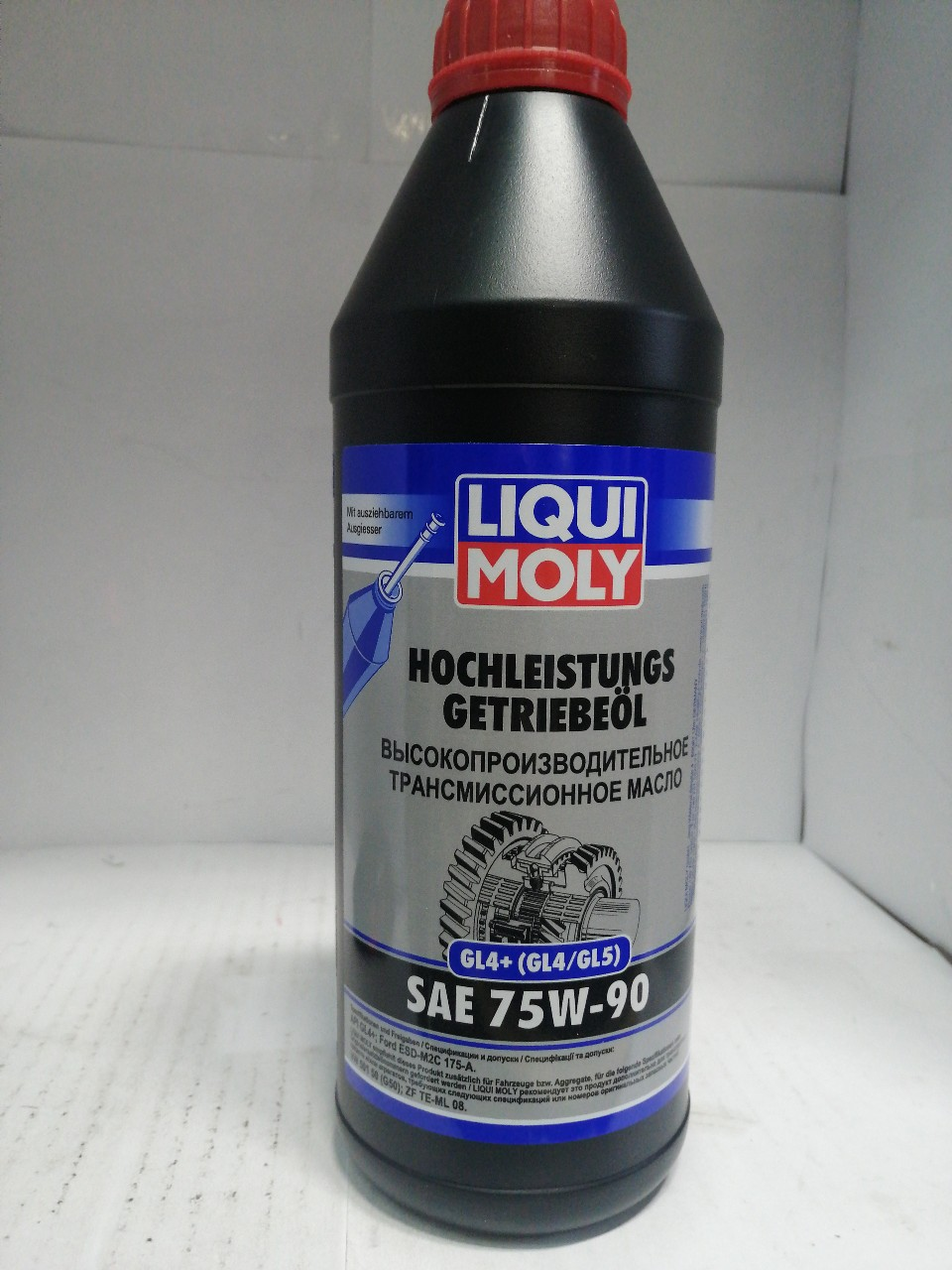 Купить запчасть LIQUI MOLY - 3979 3979 LiquiMoly Синт. тр.масло Hochleistungs-Getrieb. 75W-90 GL-4+ (1л)