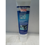 Купить Liqui Moly 25037 Масло LIQUI MOLY Marine Gear Oil 75W90 Fully Synthetic (0,25 л) синт.трансм. для водной техники