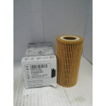 Купить VAG 06D115562 Фильтр масляный A1 A4 A6 TT LEON ALTEA OCTAVIA GOLF JETTA PASSAT SCIROCCO TOURAN (элемент) 06D115562