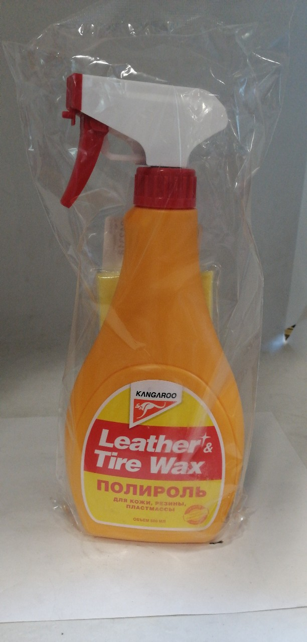 Купить запчасть KANGAROO - 330125 Полироль универсальный (500 ml)
