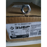 Купить Зубр 30355012 Гайка ГОСТ 5927-70, M12,  кл. пр. 6, оцинкованная, ЗУБР