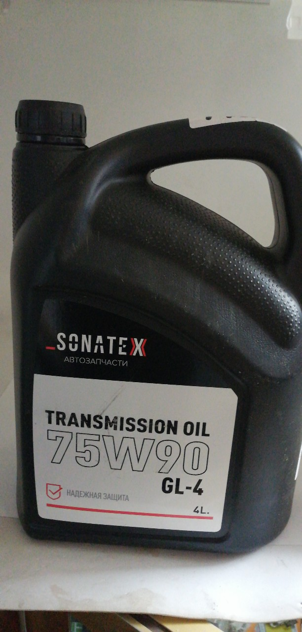 Купить запчасть SONATEX - 102701 жидкость 75W90 GL4 Sonatex 4 л