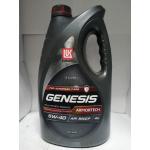 Купить Лукойл 1539424 Масло моторное синтетическое ЛУKОЙЛ GENESIS ARMORTECH SAE 5W40 син 4л.