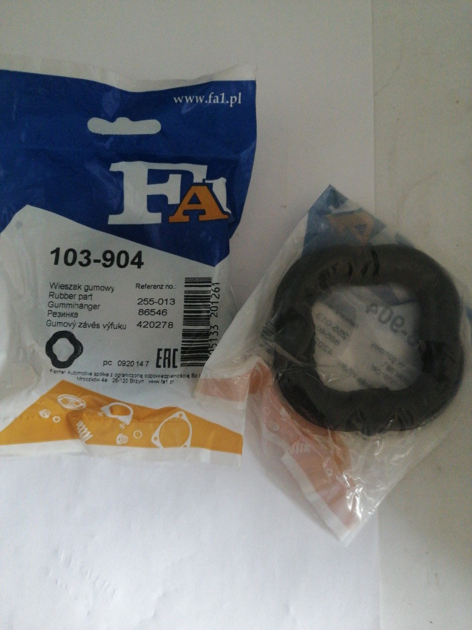 Купить запчасть FISCHER - 103904 Fischer BMW 255-013