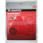 Купить Matrix 75612 Шлифлист на бумажной основе, P 180, 230 х 280 мм, 10 шт., водостойкий// Matrix